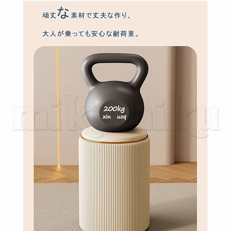 収納スツール 無地 背もたれなし イス チェア フタ付き 収納ベンチ