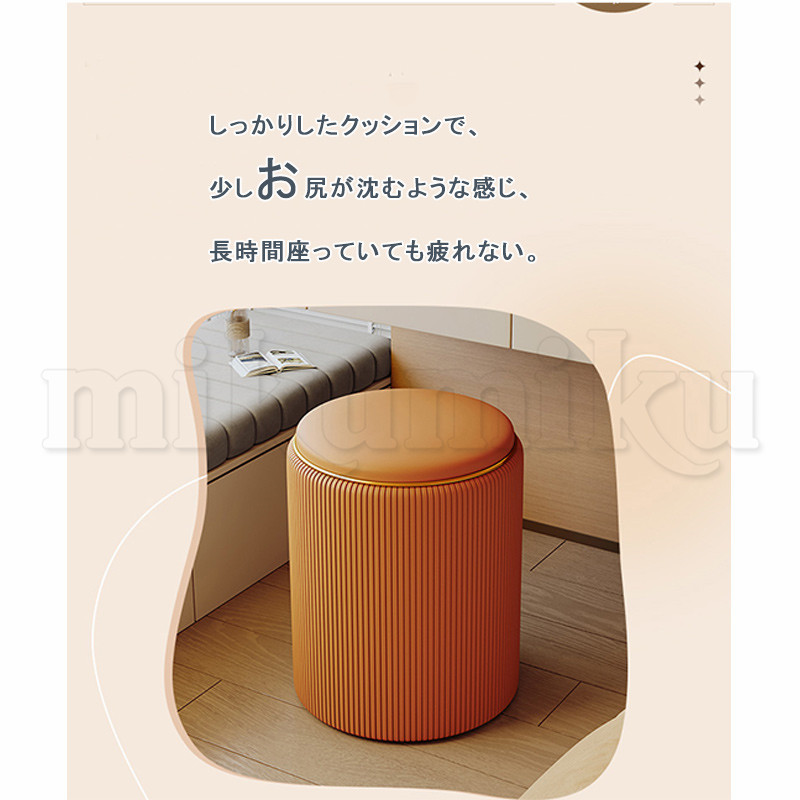 収納スツール 無地 背もたれなし イス チェア フタ付き 収納ベンチ
