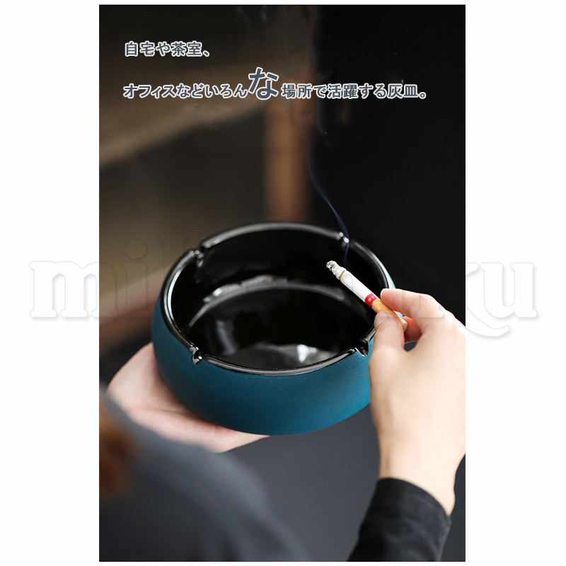 卓上灰皿 セラミック 蓋つき モダン シンプル 灰皿 インテリア 厚手