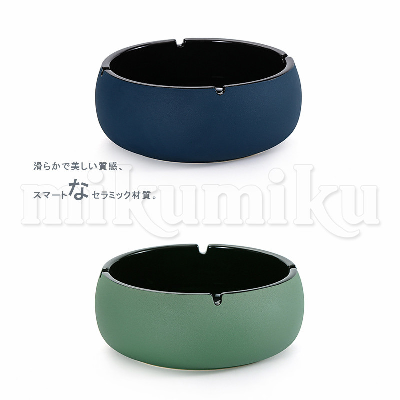 スミノフ　陶器灰皿　９枚セット 卓上灰皿 セラミック 蓋つき モダン シンプル 灰皿 インテリア 厚手