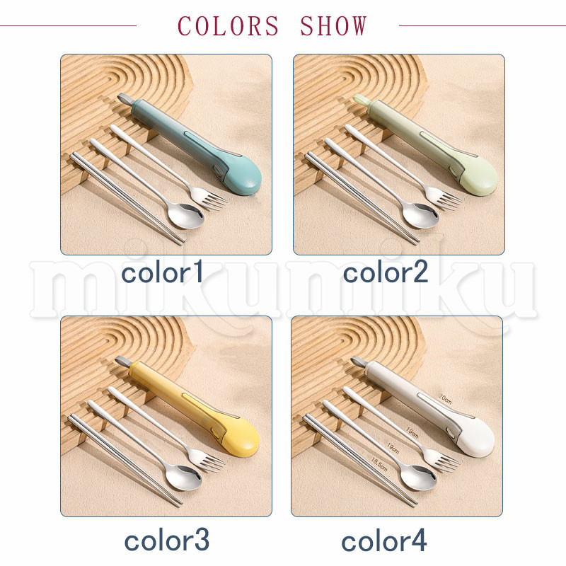 3点セット コンビセット お弁当箱 箸 スプーン フォーク 音が鳴り