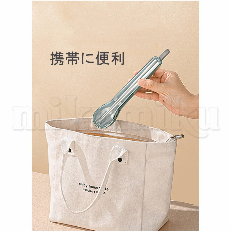 3点セット コンビセット お弁当箱 箸 スプーン フォーク 音が鳴り