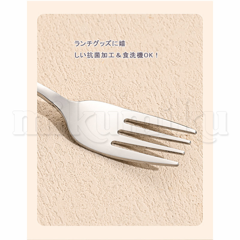 3点セット コンビセット お弁当箱 箸 スプーン フォーク 音が鳴り