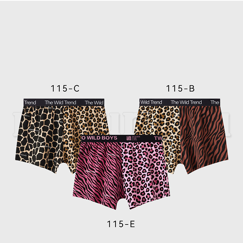 3枚セット ボクサーブリーフ ボクサーパンツ メンズ インナパンツ