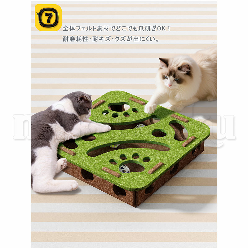 【猫】おもちゃ詰め合わせ① 猫つかみ取りおもちゃボックス フェルト製 鈴付き 猫用おもちゃ 猫用