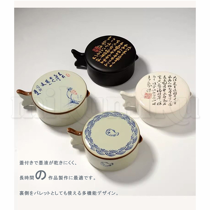 書道具　硯　雲龍文蓋付硯 端渓硯 宋坑 8吋 雲龍硯 すずり : 書道用品 緑風店 - 通販 - Yahoo
