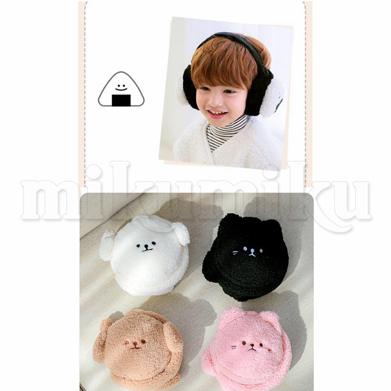 耳当て 子供用 ファー アニマル ふわふわ イヤーマフ キッズ ボア