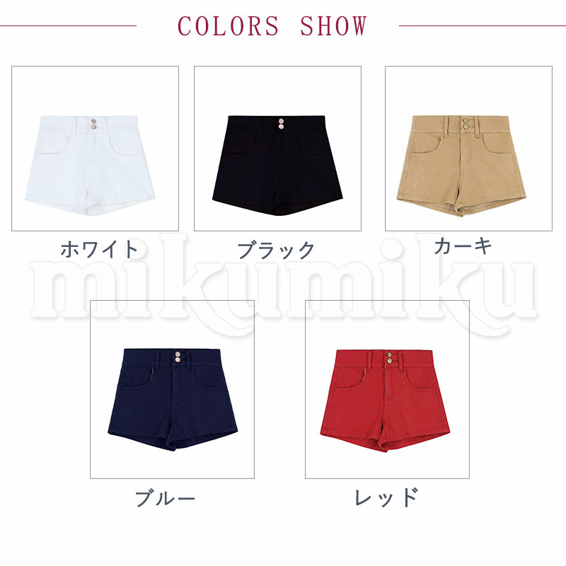 スキニーショートパンツ レディース ショートパンツ デニム ホット