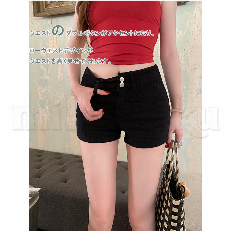 スキニーショートパンツ レディース ショートパンツ デニム ホット