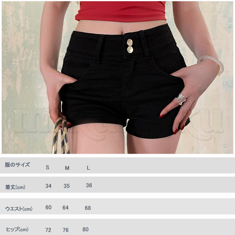 スキニーショートパンツ レディース ショートパンツ デニム ホット