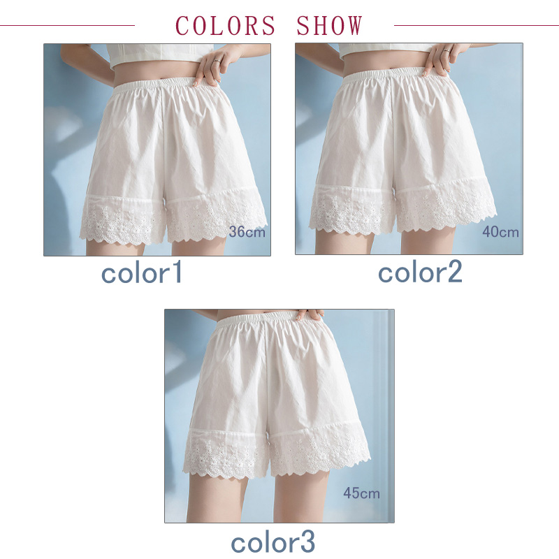 カボチャパンツ レディース JK ゆったり ショートパンツ レギンス