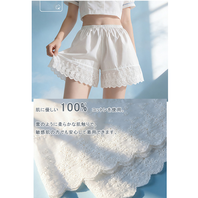 カボチャパンツ レディース JK ゆったり ショートパンツ レギンス