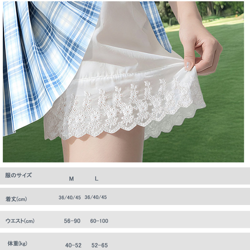 カボチャパンツ レディース JK ゆったり ショートパンツ レギンス