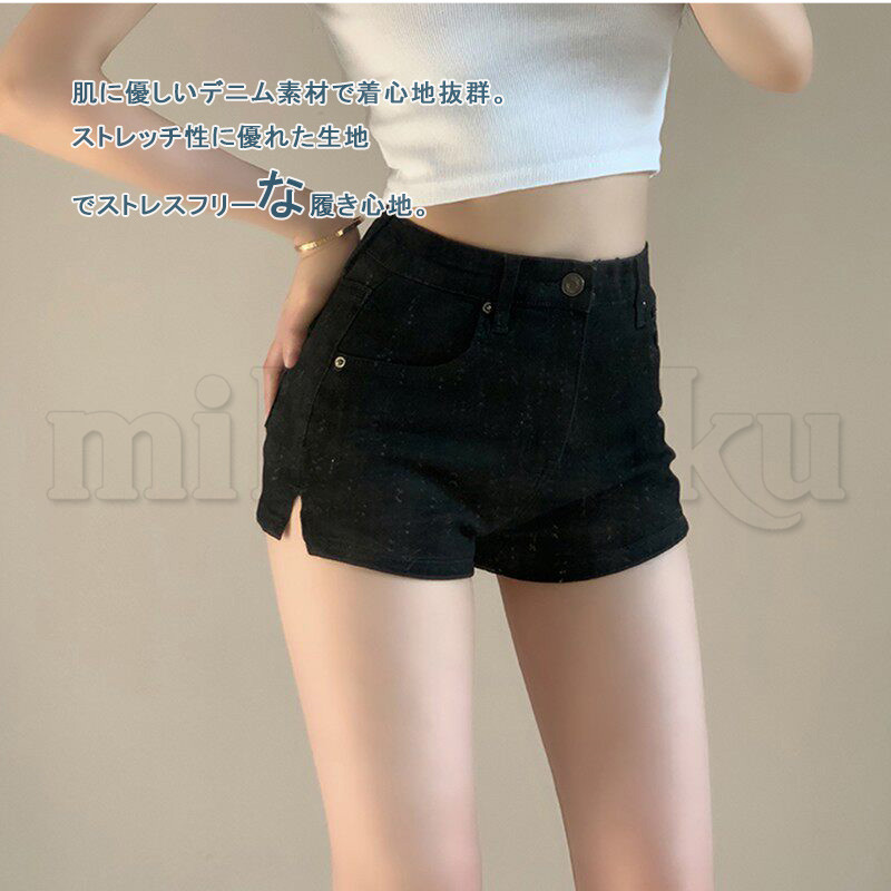 短パン ショートパンツ デニム レディース ホットパンツ デニムパンツ