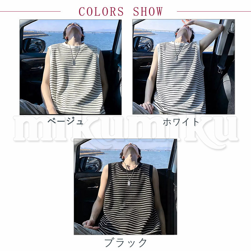 タンクトップ メンズ ノースリーブ Tシャツ 袖なし ボーダー柄