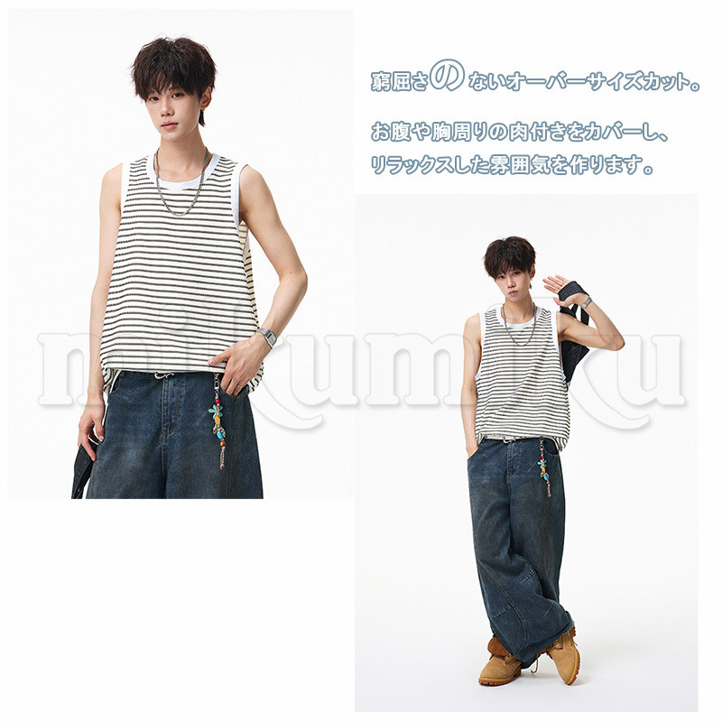 タンクトップ メンズ ノースリーブ Tシャツ 袖なし ボーダー柄