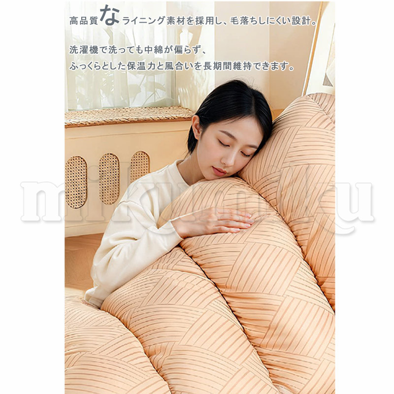 寝袋 10°C-20°C対応 1.0kg 封筒型 収納パック付き シュラフ 来客用
