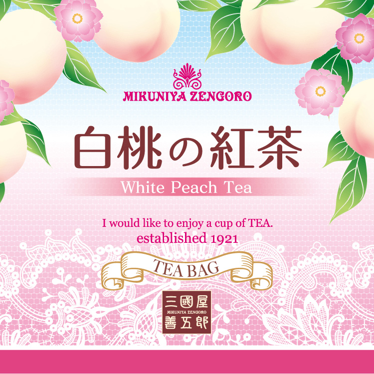 白桃の紅茶