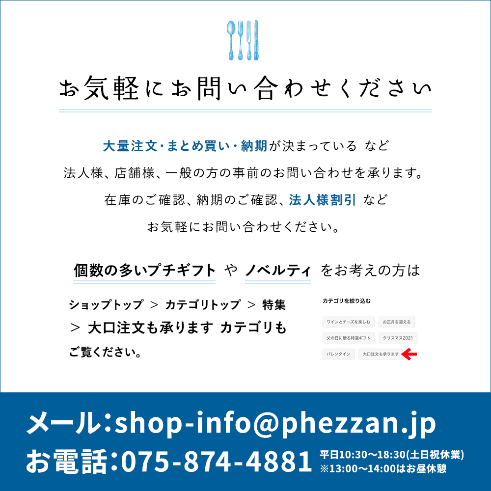 ORIGAMI Dripper Air S オリガミ ドリッパー エアー S 樹脂ドリッパー｜mikura｜19