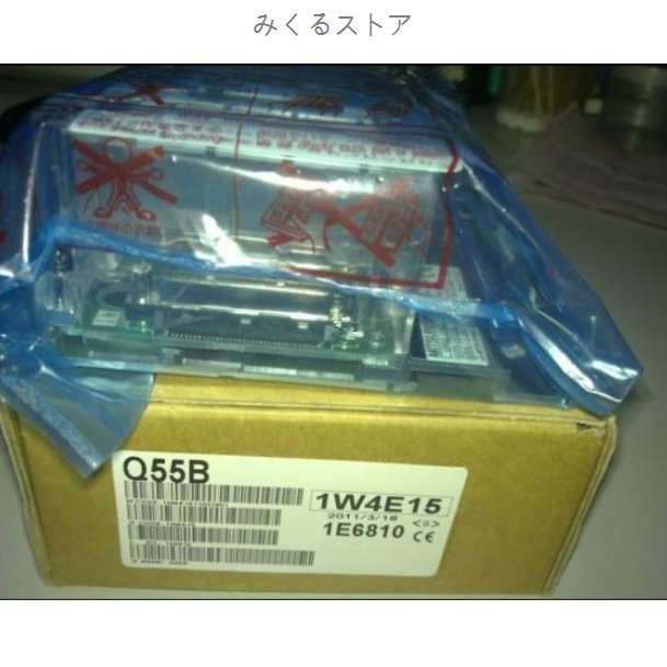 新品 MITSUBISHI 三菱 【Q35B】６ヶ月保証 MELSEC-Q シーケンサ 基本ベースユニット - boafoda.eco.br