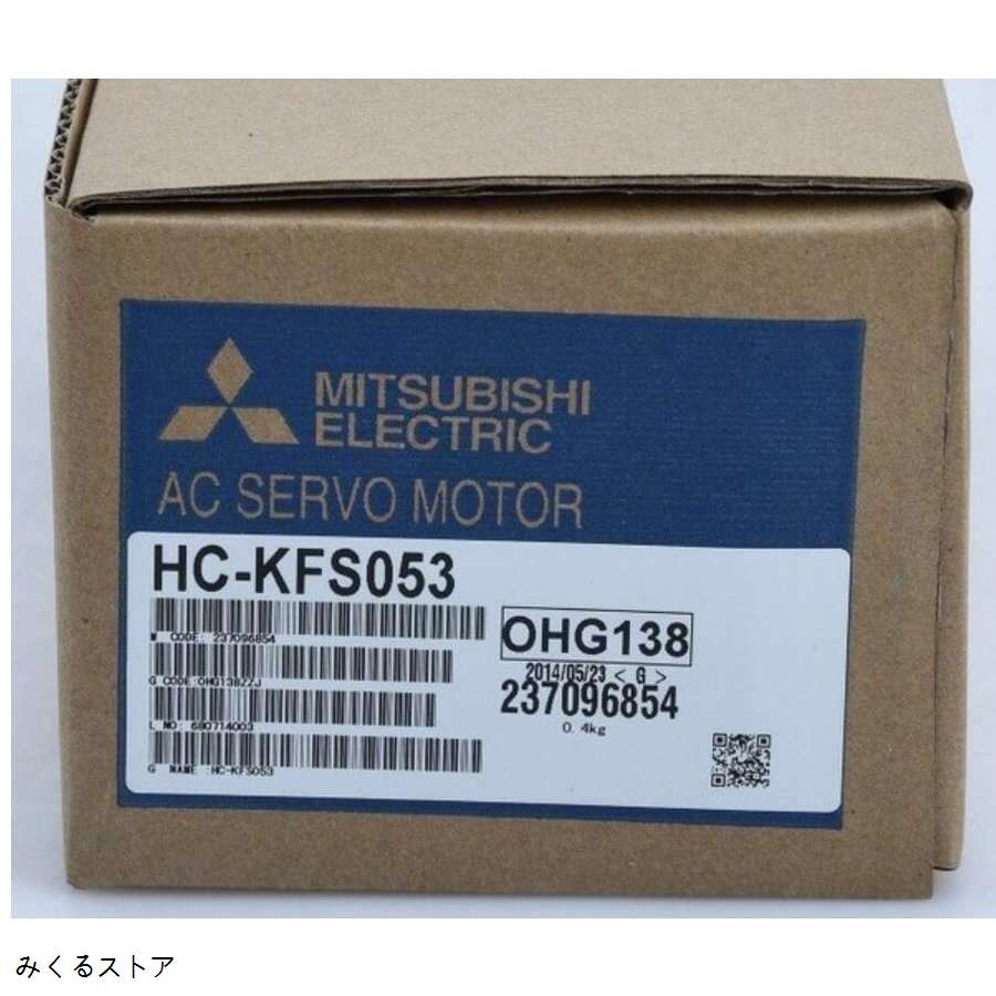 新品】 MITSUBISHI/三菱 HC-KFS053 サーボモーター ◇6ヶ月保証 - www.eccogta.gov.za