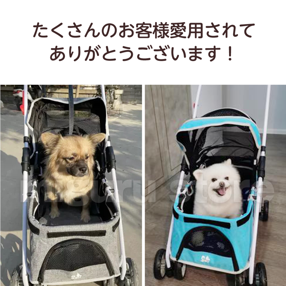 ペットカート 小型犬 中型犬 猫用ベビーカー 猫 ペットバギー カート