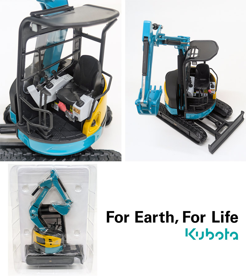 在庫限り】クボタ ミニチュア ミニバックホー＜RX-306E＞(1/24) 油圧