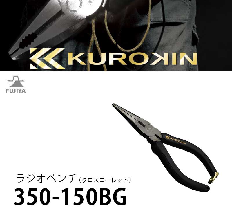 bbm 2017  クロス 直筆 6枚セット　近藤　平野　川端　ロペス　能見 ミントモール / MINT 池袋店 / 2023 EPOCH 日本プロ野球OBクラブ