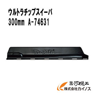 とりむね condor mc4 マルチカム とりむね condor mc4 マルチカム 51f6hFU9JfL._SS200_.jpg