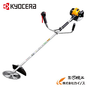 京セラ (旧リョービ) KYOCERA エンジン刈払機 両手ハンドル 刈刃径255mm＜EKM-2630A＞【EKM2630A 草刈機 草 草刈り機  高耐久 低振動 軽量】