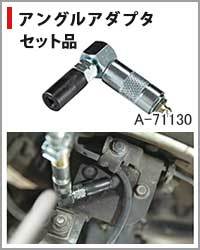 マキタ 【メール便限定】マキタ 充電式グリスガン