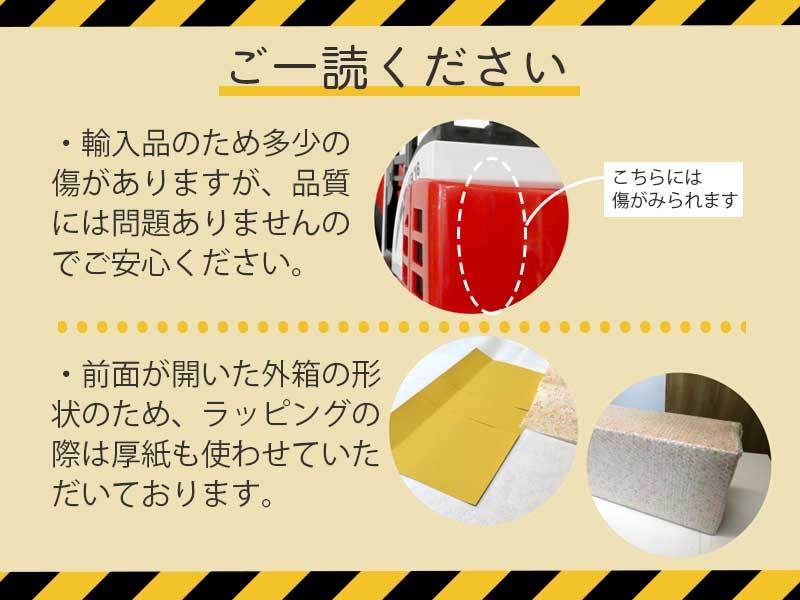 bruder ブルーダー ミニチュアモデル Linde フォークリフト H30D