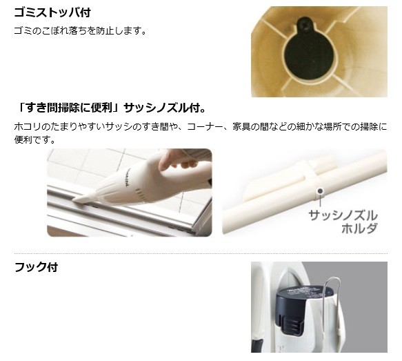 ・フィルタ マキタ PayPayモール店 - 通販 - PayPayモール 充電式クリーナー 10.8V <CL100DW>家庭用掃除機 カイノス でございま