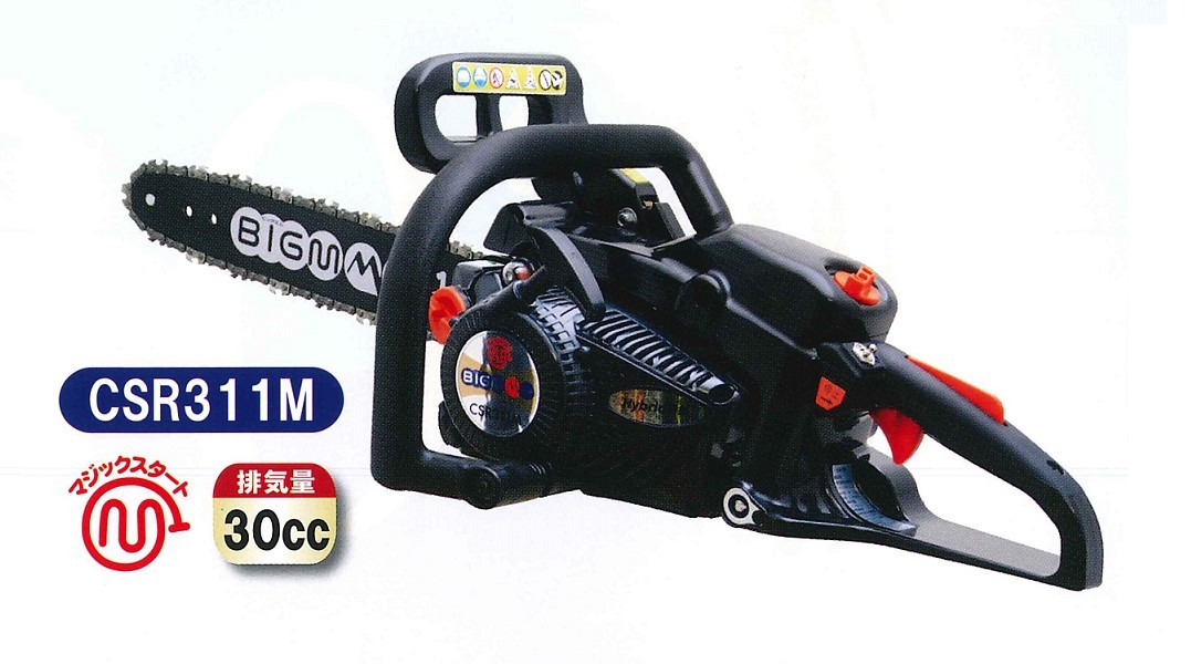 マルヤマ エンジンチェンソー ＜CSR311M＞ : カイノス Yahoo