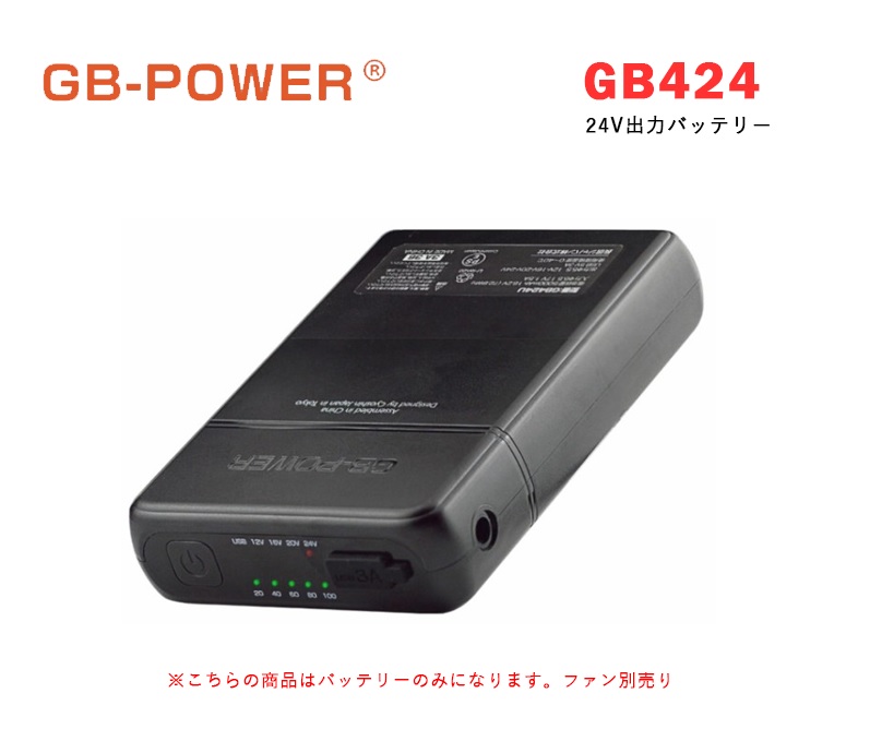 新品デック　24個　セット　【大幅値下げ中】 未来工業 [PF16用] スイッチボックス(1方出/2個用) SW2-16WFG