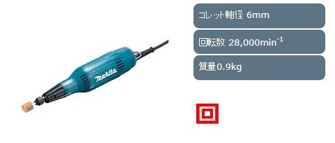 gd603_01.jpg