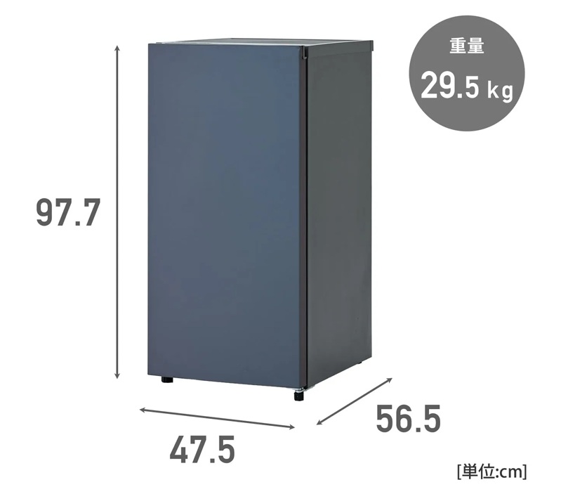 やま　様　　専用 6月中旬頃入荷予定】 山善(YAMAZEN) 業務用 ノンフロン冷凍庫 コールド