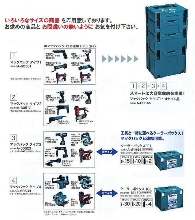imgrc0073791980.jpg
