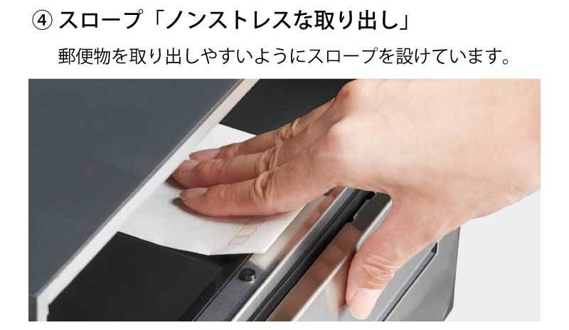 国産大人気 ナスタ 可変プッシュボタン錠 <KS-MB6002PY-2PK> カイノス PayPayモール店 - 通販 - PayPayモール ポスト D-ALL 前入前出横開 / 屋内タイプ 2戸 最安値お得