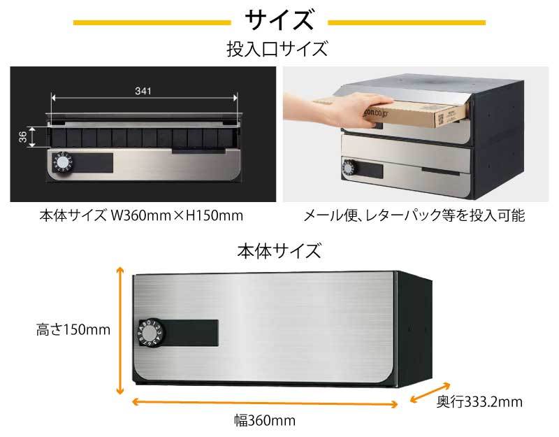 SEAL限定商品】 ナスタ ポスト D-ALL 前入後出横開 屋内タイプ 3戸 KS