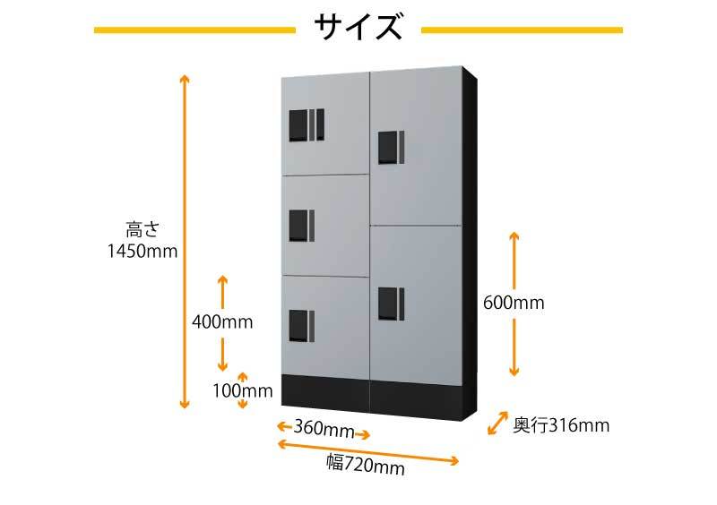 ボックス】 ナスタ 宅配ボックス ＜KS-TL01R03AN＞＜KS-TL01R02A＞＜KS