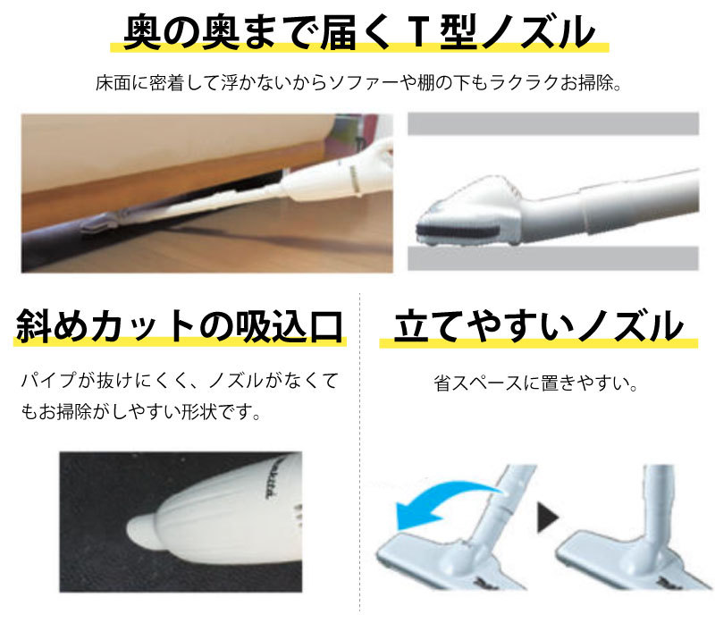 Makita スティッククリーナー MCL143DSAバッテリー2個付き マキタ 充電式クリーナー MCL143DSA バッテリBL1420G+充電器
