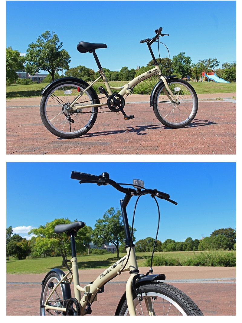 ミムゴ Classic Mimugo 20インチ 折り畳み自転車 サンドベージュ