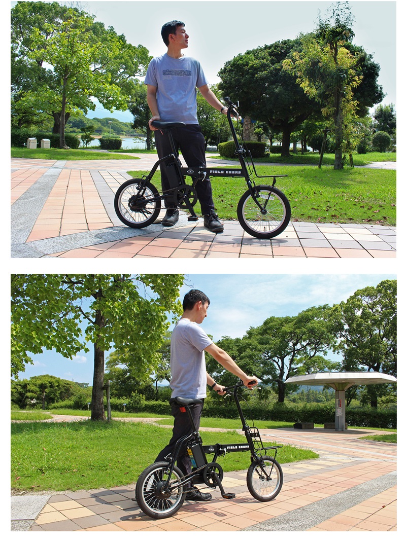 ミムゴ FIELD CHAMP 電動アシスト折りたたみ自転車 FDB16EB ＜MG