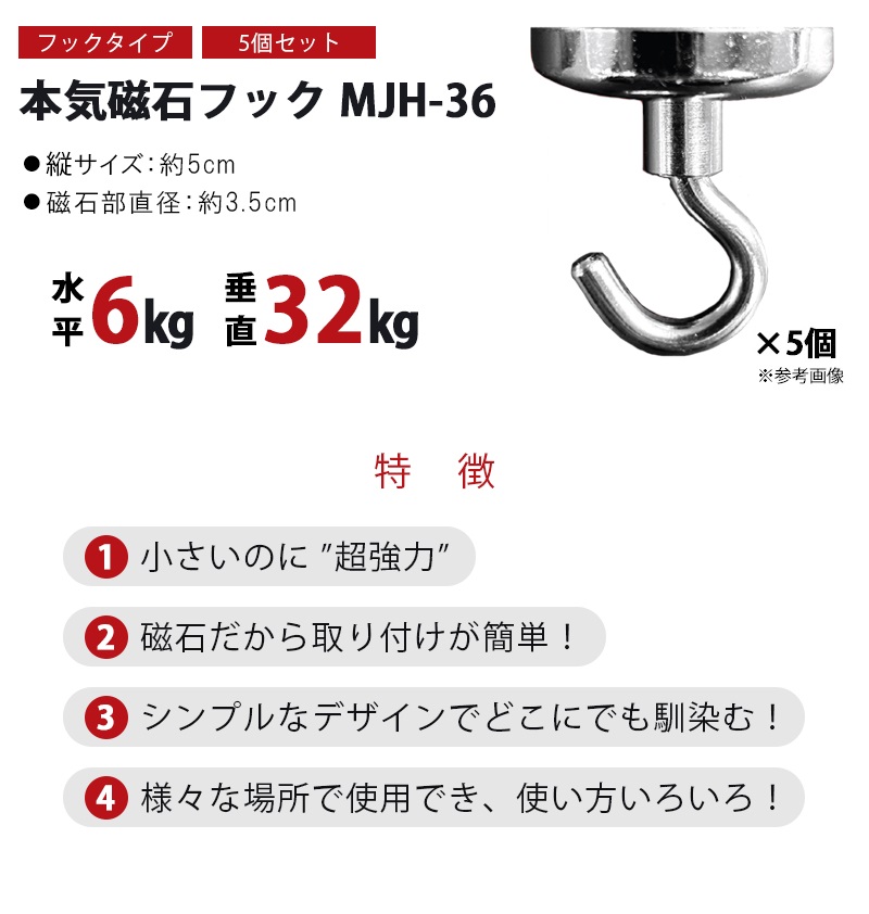 ジツ様　耐熱　フック　1m   TYPE1 3058?size=m