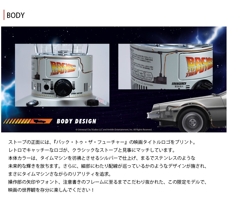rr-25bttf_05.jpg