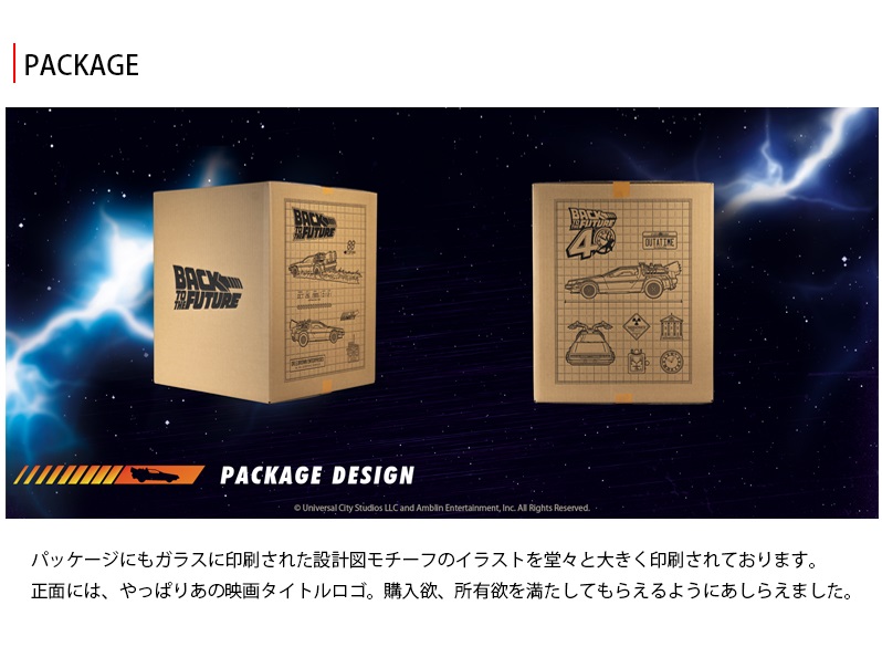 TOYOTOMI（トヨトミ） 【限定コラボモデル】トヨトミ 対流型 石油
