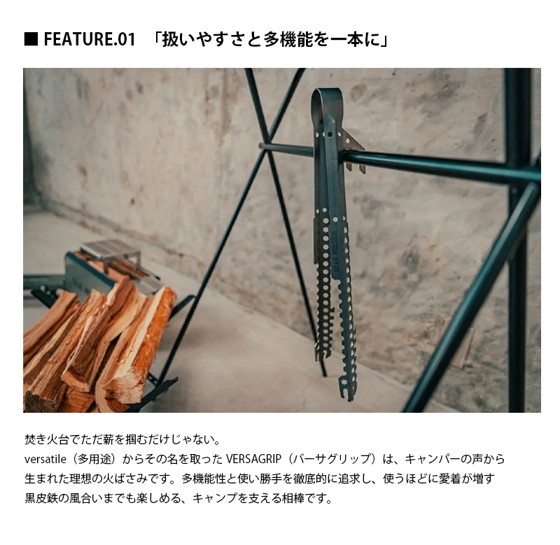 【日】もみ消し【4枚セット】 XS コンパクトハサミ [全4色] デザインフィル(ミドリ) 35535/35536