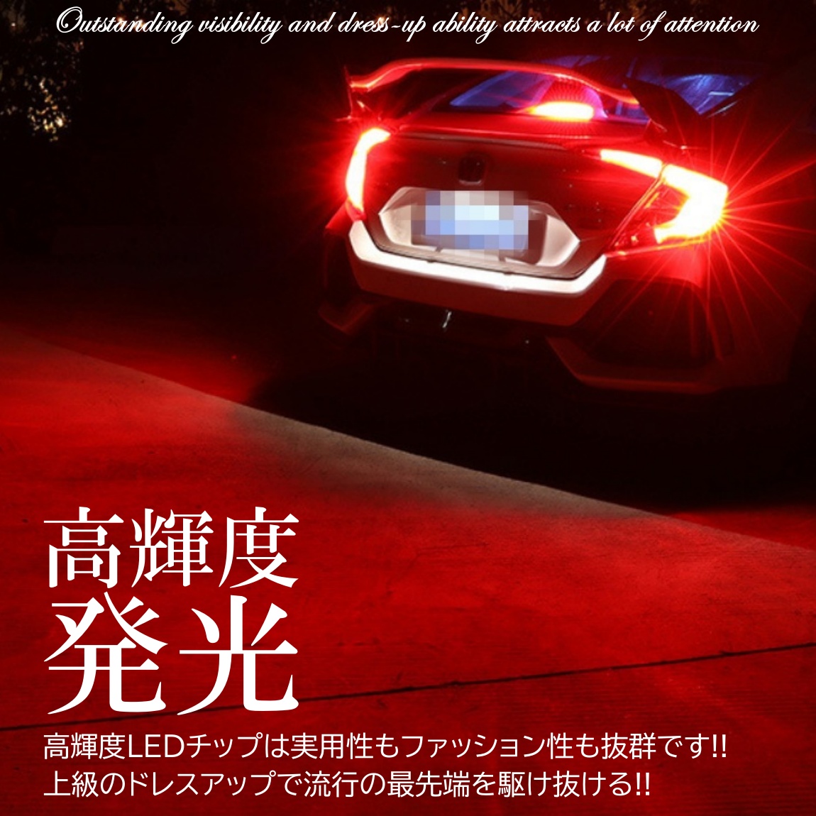 テールランプ 赤/スモーク　2個セット　オートクロス社製　LED 中古 Z1R/Z400FX テールランプ (スモークASSY) | 車種から,Z1000A