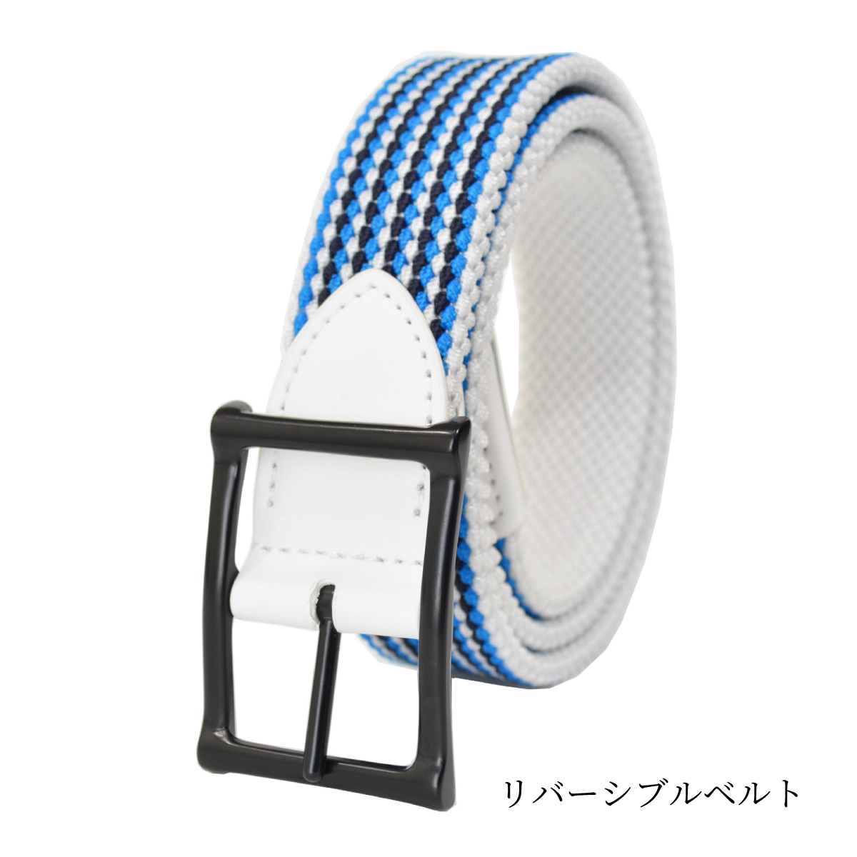 メッシュベルト リバーシブル ベルト メンズ ゴム 大きいサイズ ゴルフ